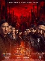 国产成年人网站